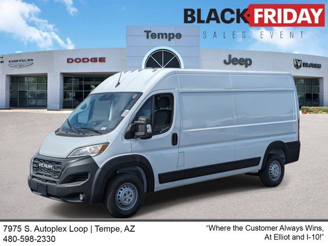 2024 Ram ProMaster Cargo Van Tradesman