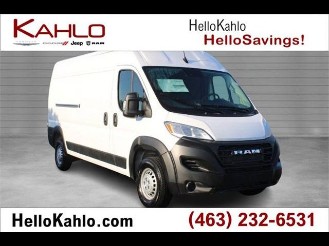 2024 Ram ProMaster Cargo Van Tradesman