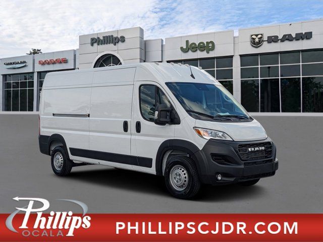 2024 Ram ProMaster Cargo Van Tradesman