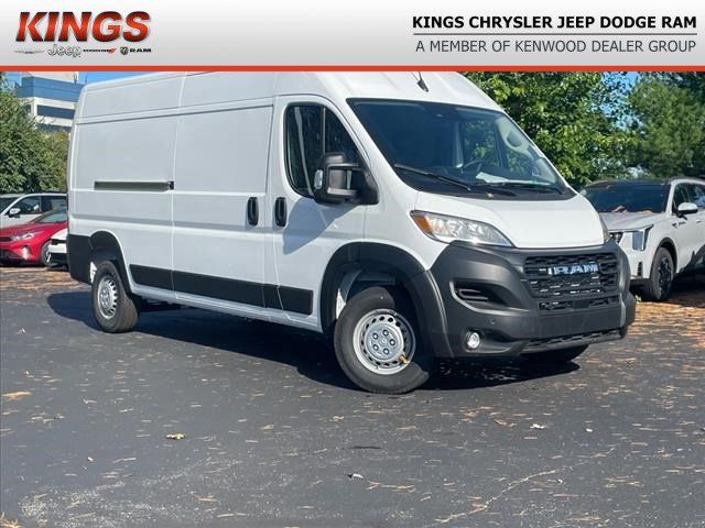 2024 Ram ProMaster Cargo Van Tradesman