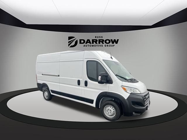 2024 Ram ProMaster Cargo Van Tradesman