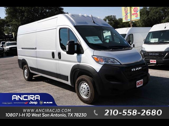 2024 Ram ProMaster Cargo Van Tradesman