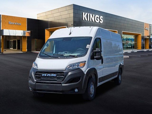 2024 Ram ProMaster Cargo Van Tradesman