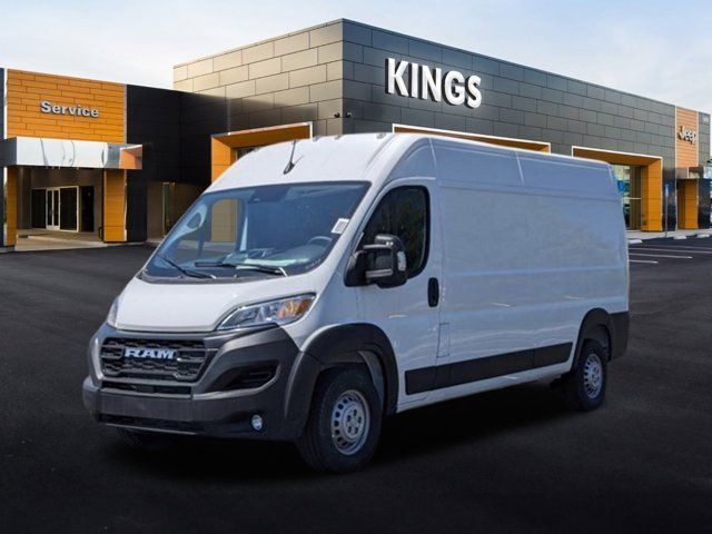 2024 Ram ProMaster Cargo Van Tradesman