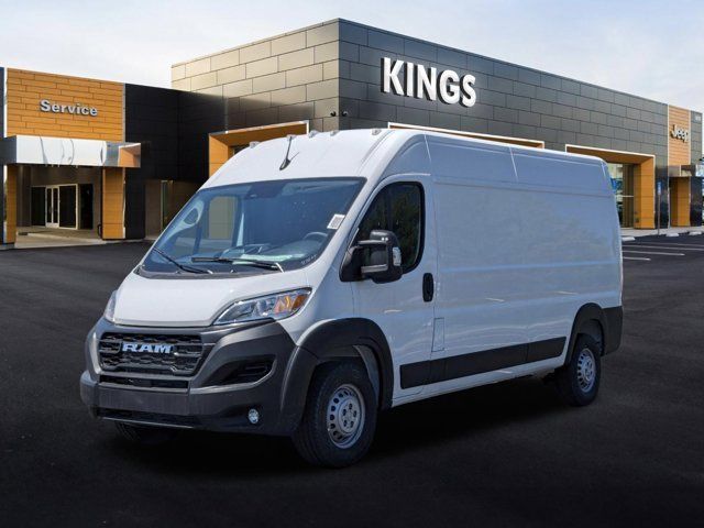 2024 Ram ProMaster Cargo Van Tradesman