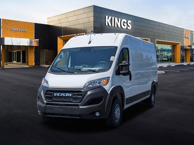 2024 Ram ProMaster Cargo Van Tradesman