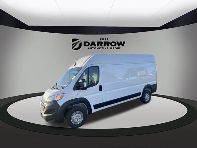 2024 Ram ProMaster Cargo Van Tradesman