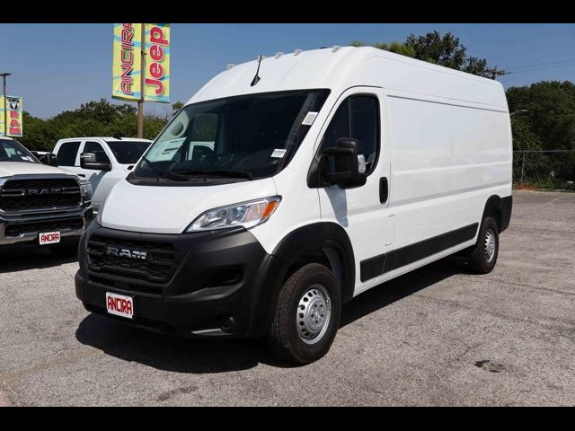 2024 Ram ProMaster Cargo Van Tradesman