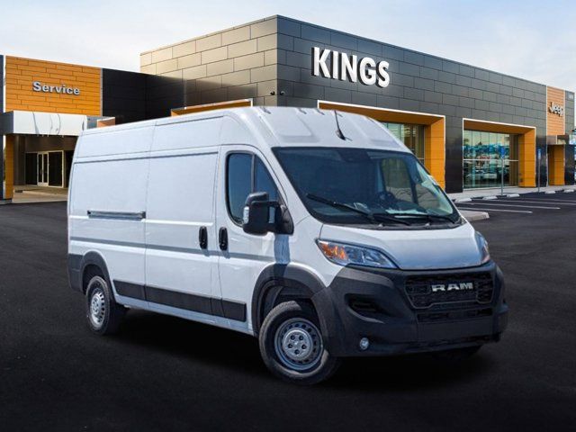 2024 Ram ProMaster Cargo Van Tradesman