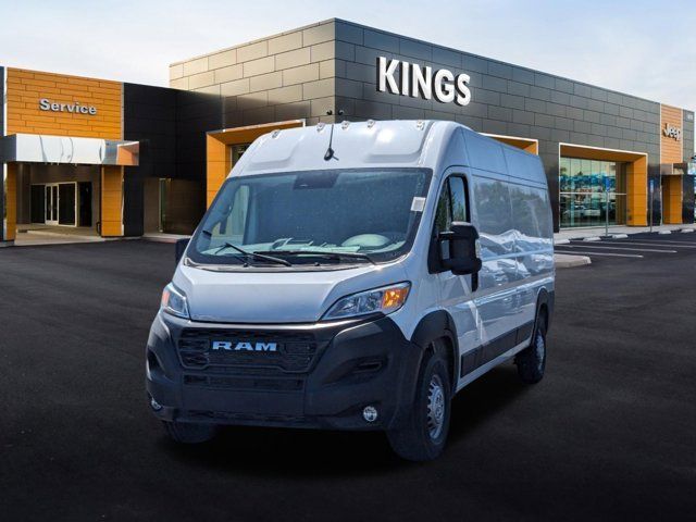 2024 Ram ProMaster Cargo Van Tradesman