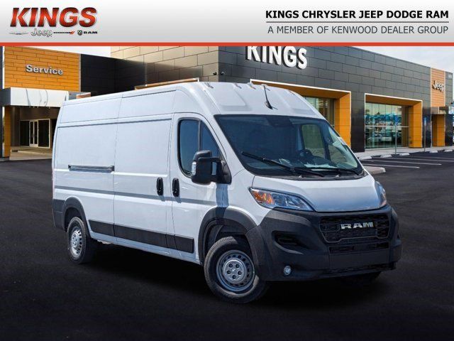 2024 Ram ProMaster Cargo Van Tradesman