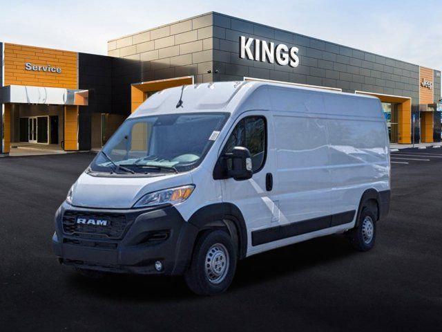 2024 Ram ProMaster Cargo Van Tradesman