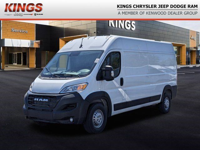 2024 Ram ProMaster Cargo Van Tradesman