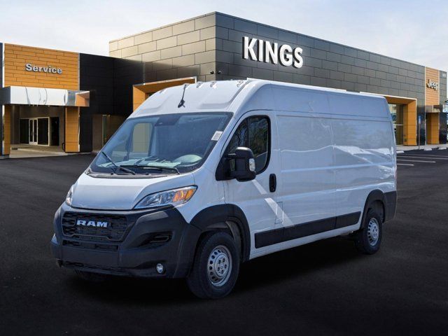 2024 Ram ProMaster Cargo Van Tradesman