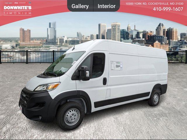 2024 Ram ProMaster Cargo Van Tradesman