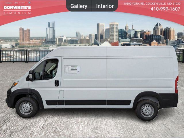 2024 Ram ProMaster Cargo Van Tradesman