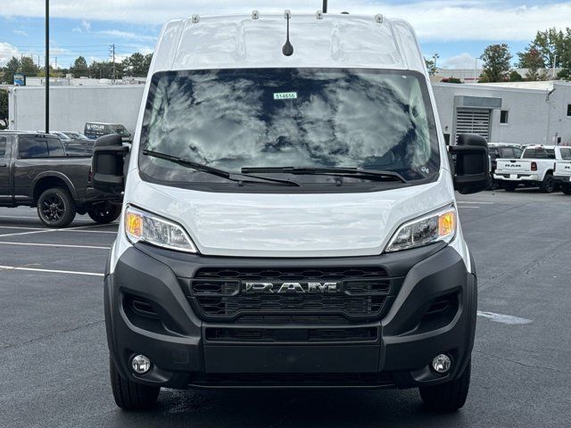 2024 Ram ProMaster Cargo Van Tradesman