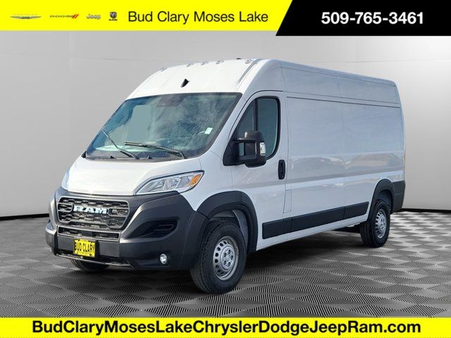 2024 Ram ProMaster Cargo Van Tradesman