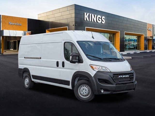 2024 Ram ProMaster Cargo Van Tradesman