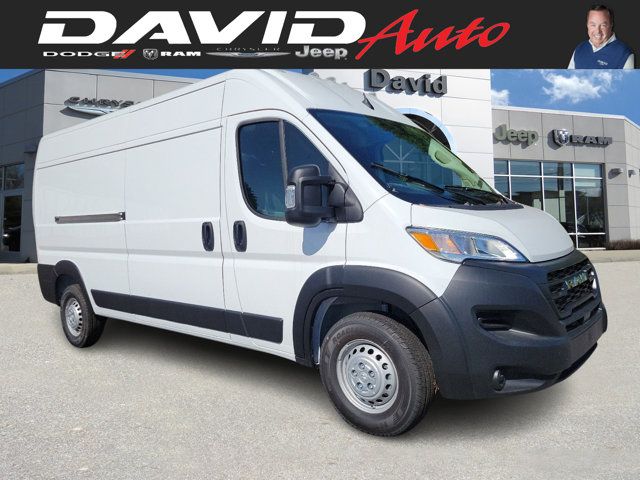 2024 Ram ProMaster Cargo Van Tradesman