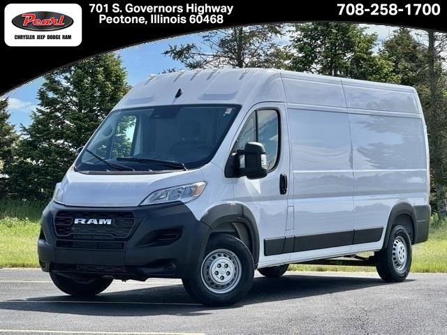 2024 Ram ProMaster Cargo Van Tradesman