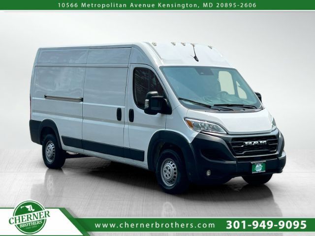 2024 Ram ProMaster Cargo Van Tradesman