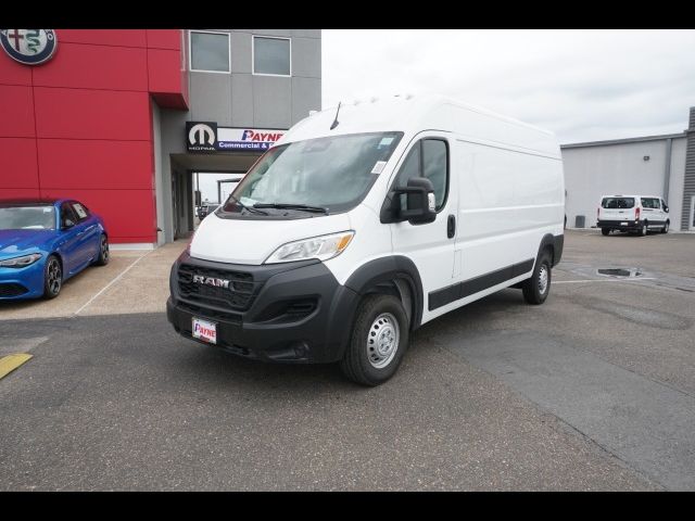 2024 Ram ProMaster Cargo Van Tradesman