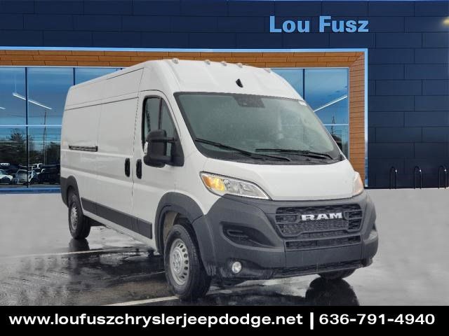 2024 Ram ProMaster Cargo Van Tradesman