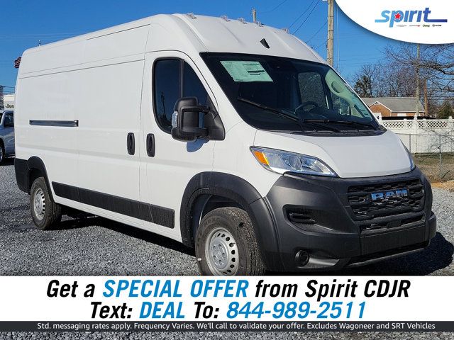 2024 Ram ProMaster Cargo Van Tradesman