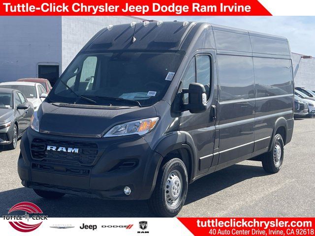 2024 Ram ProMaster Cargo Van Tradesman