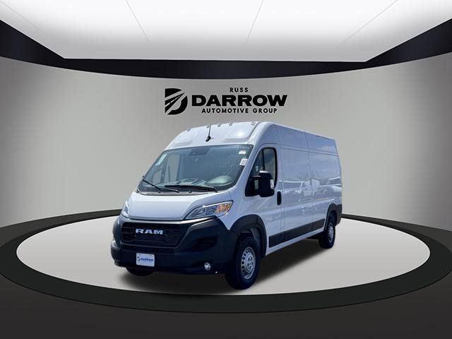 2024 Ram ProMaster Cargo Van Tradesman