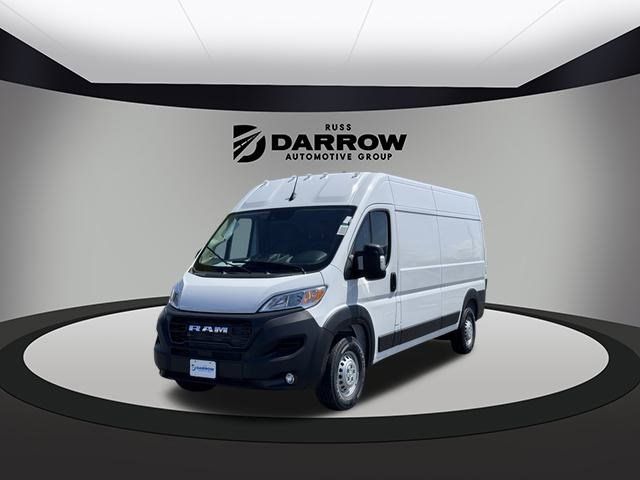 2024 Ram ProMaster Cargo Van Tradesman