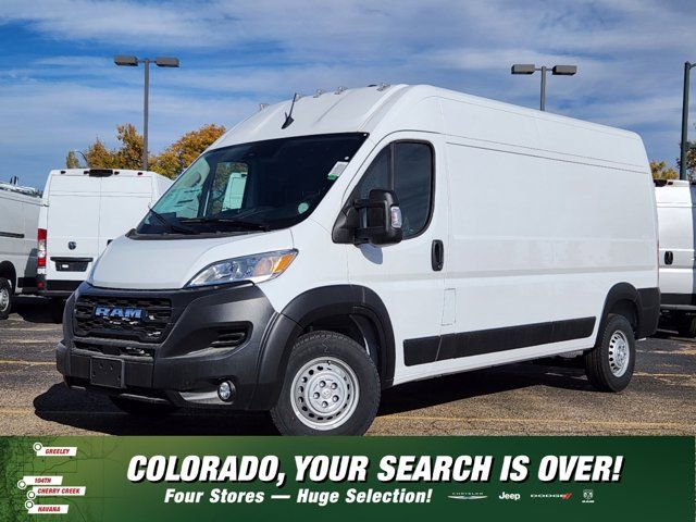 2024 Ram ProMaster Cargo Van Tradesman