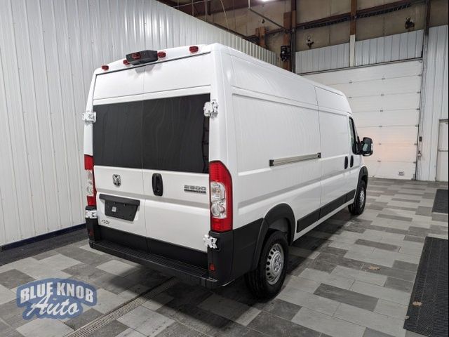 2024 Ram ProMaster Cargo Van Tradesman