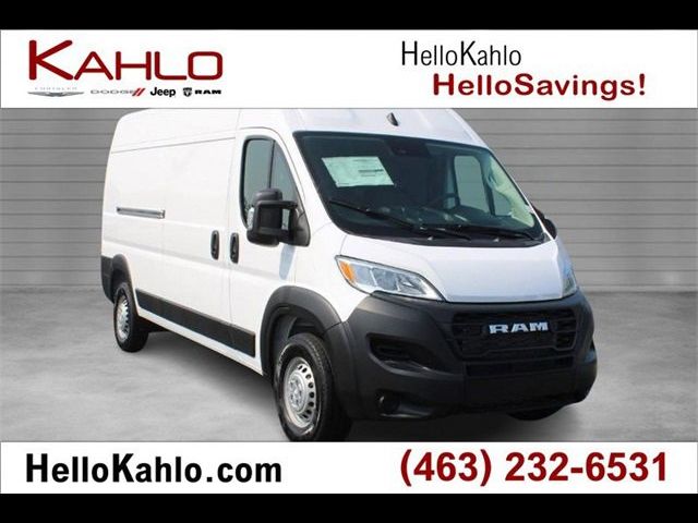 2024 Ram ProMaster Cargo Van Tradesman