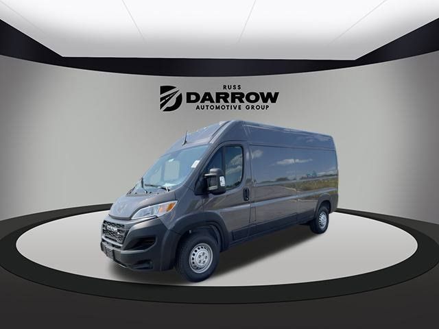 2024 Ram ProMaster Cargo Van Tradesman