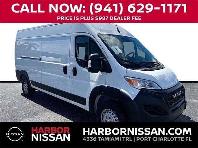 2024 Ram ProMaster Cargo Van Tradesman