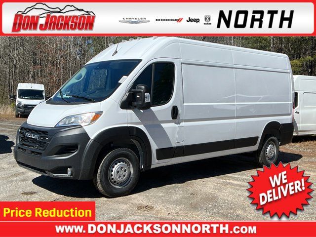 2024 Ram ProMaster Cargo Van Tradesman