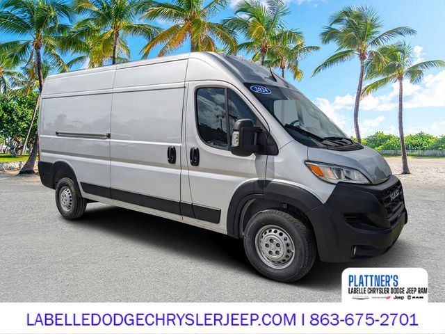 2024 Ram ProMaster Cargo Van Tradesman