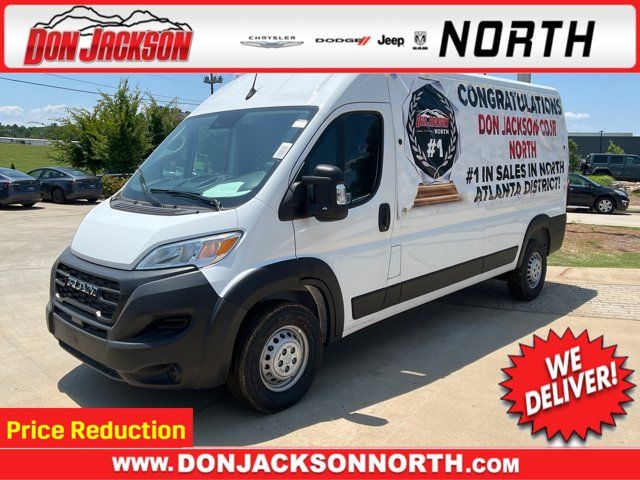 2024 Ram ProMaster Cargo Van Tradesman