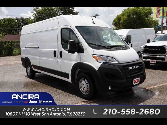 2024 Ram ProMaster Cargo Van Tradesman