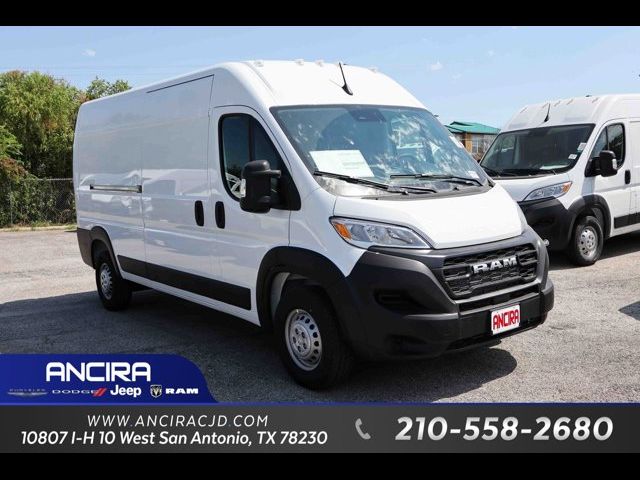 2024 Ram ProMaster Cargo Van Tradesman