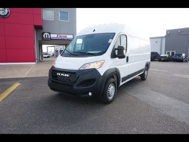 2024 Ram ProMaster Cargo Van Tradesman