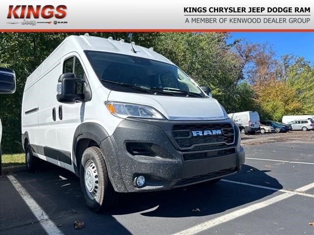 2024 Ram ProMaster Cargo Van Tradesman