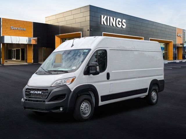 2024 Ram ProMaster Cargo Van Tradesman