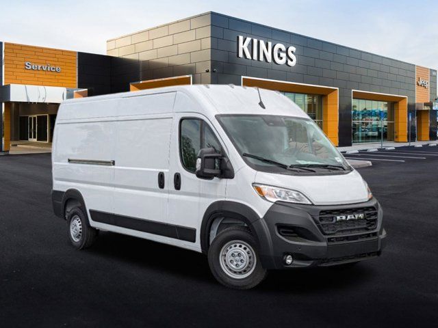 2024 Ram ProMaster Cargo Van Tradesman