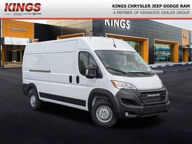 2024 Ram ProMaster Cargo Van Tradesman