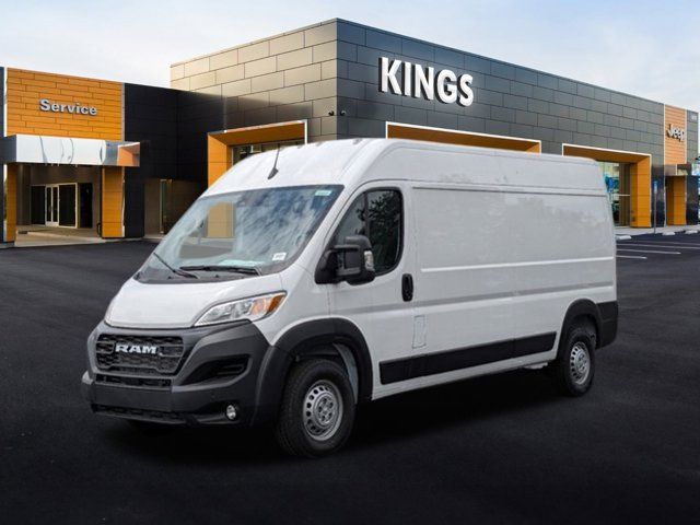 2024 Ram ProMaster Cargo Van Tradesman