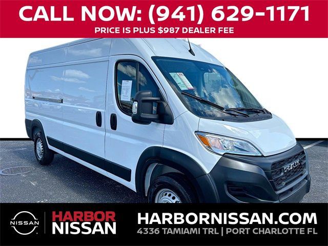 2024 Ram ProMaster Cargo Van Tradesman