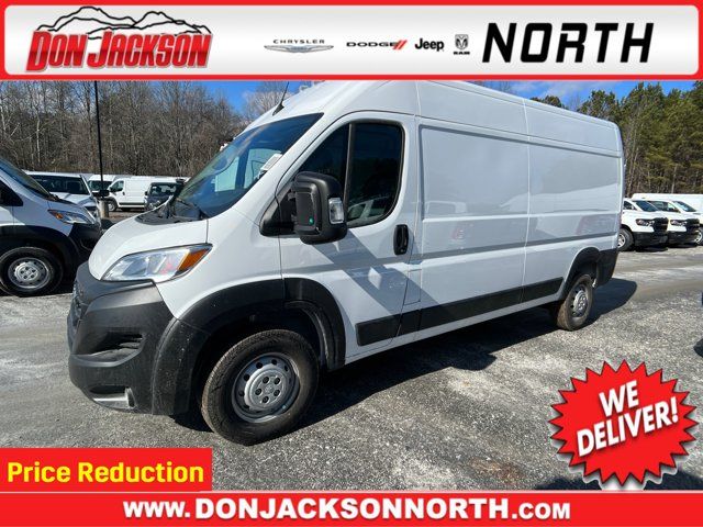 2024 Ram ProMaster Cargo Van Tradesman